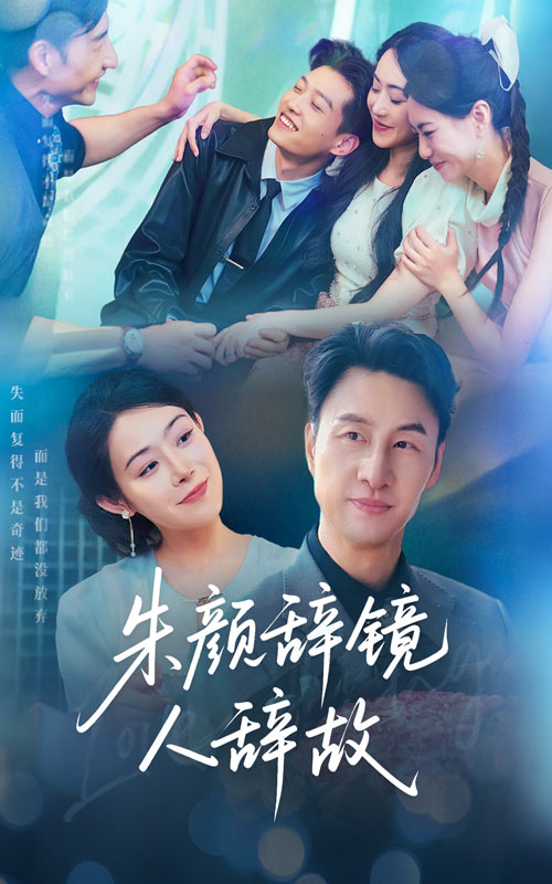 人到中年离婚吧顾总