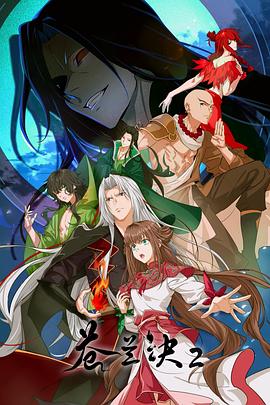 梦想的声音第一季