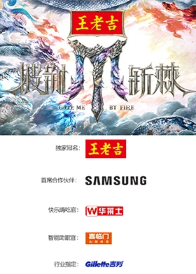 德云社张鹤伦郎鹤炎相声专场武汉站2022