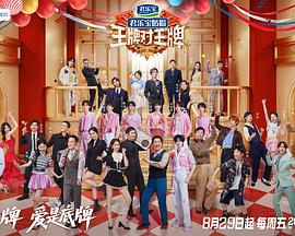 葫芦奇谭之六娃的秘密