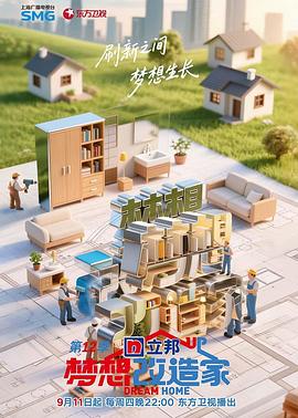 绝世荣耀（绝世王者）