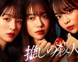 气出节气后，傅太太每天都想离婚