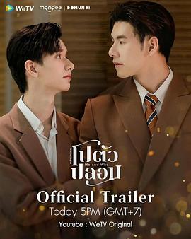 捡个战神回家挑粪