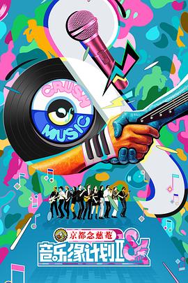 重生后成了霸总白月光