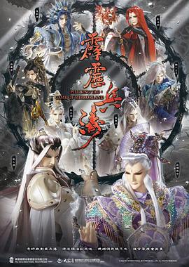 小太妹之重换人生