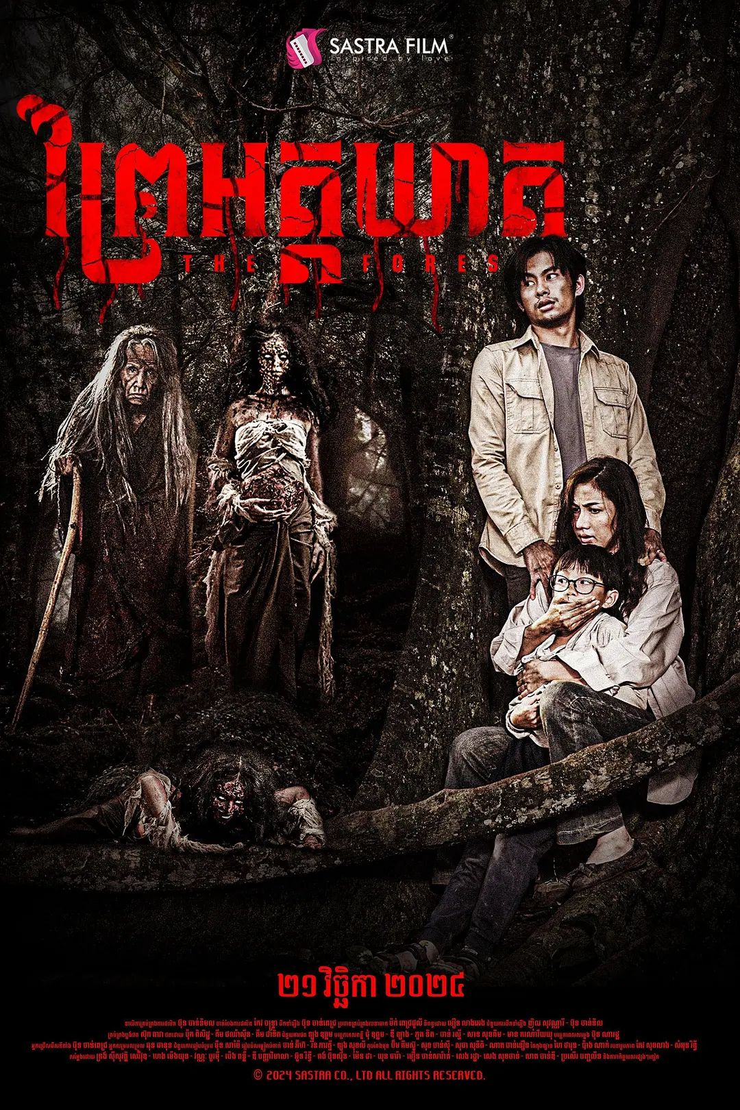 幸福一家人短剧版