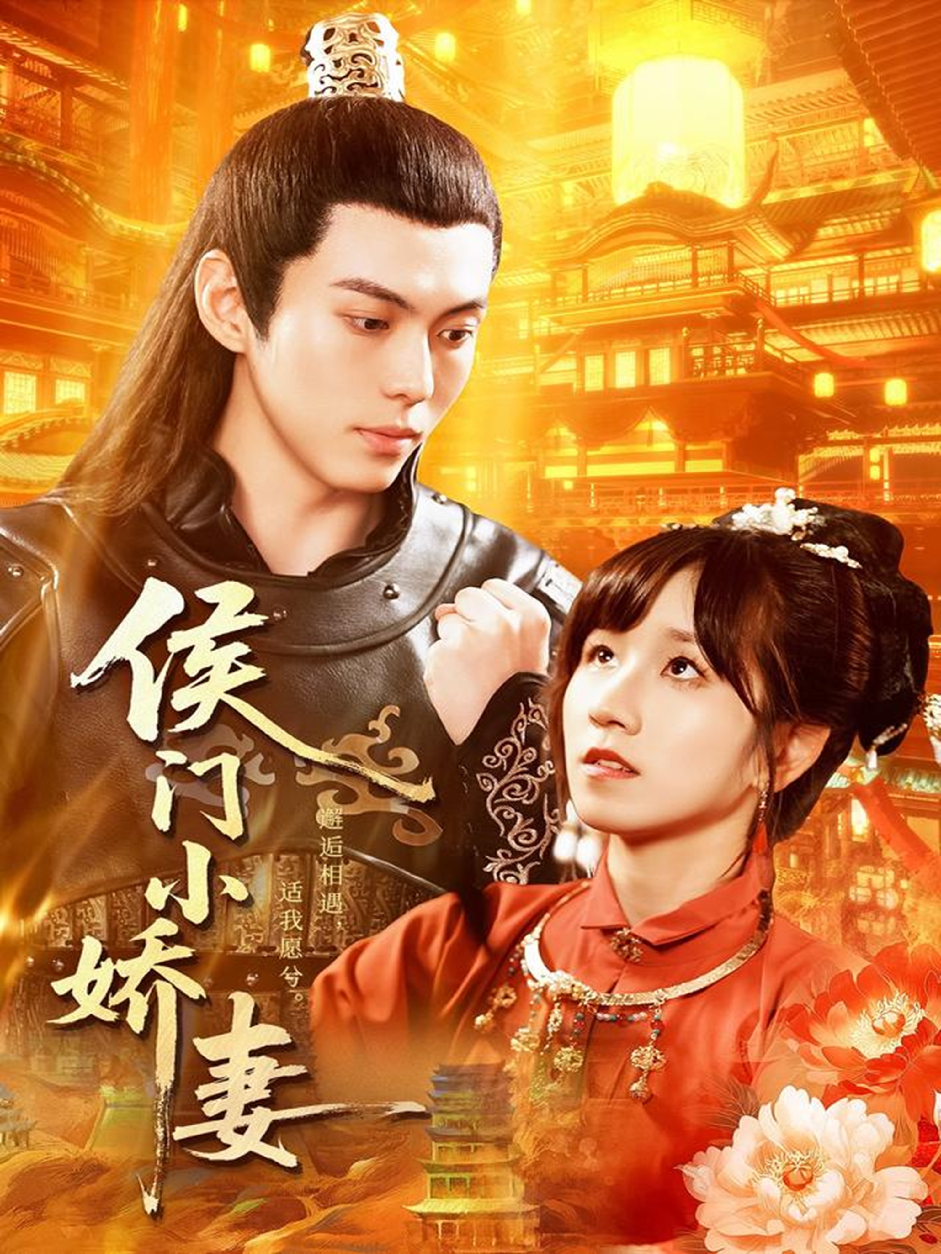 抓娃娃之望子成龙