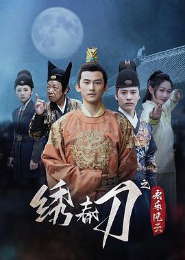 顾律师夫人告你芳心纵火