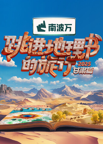 默杀之母亲之怒