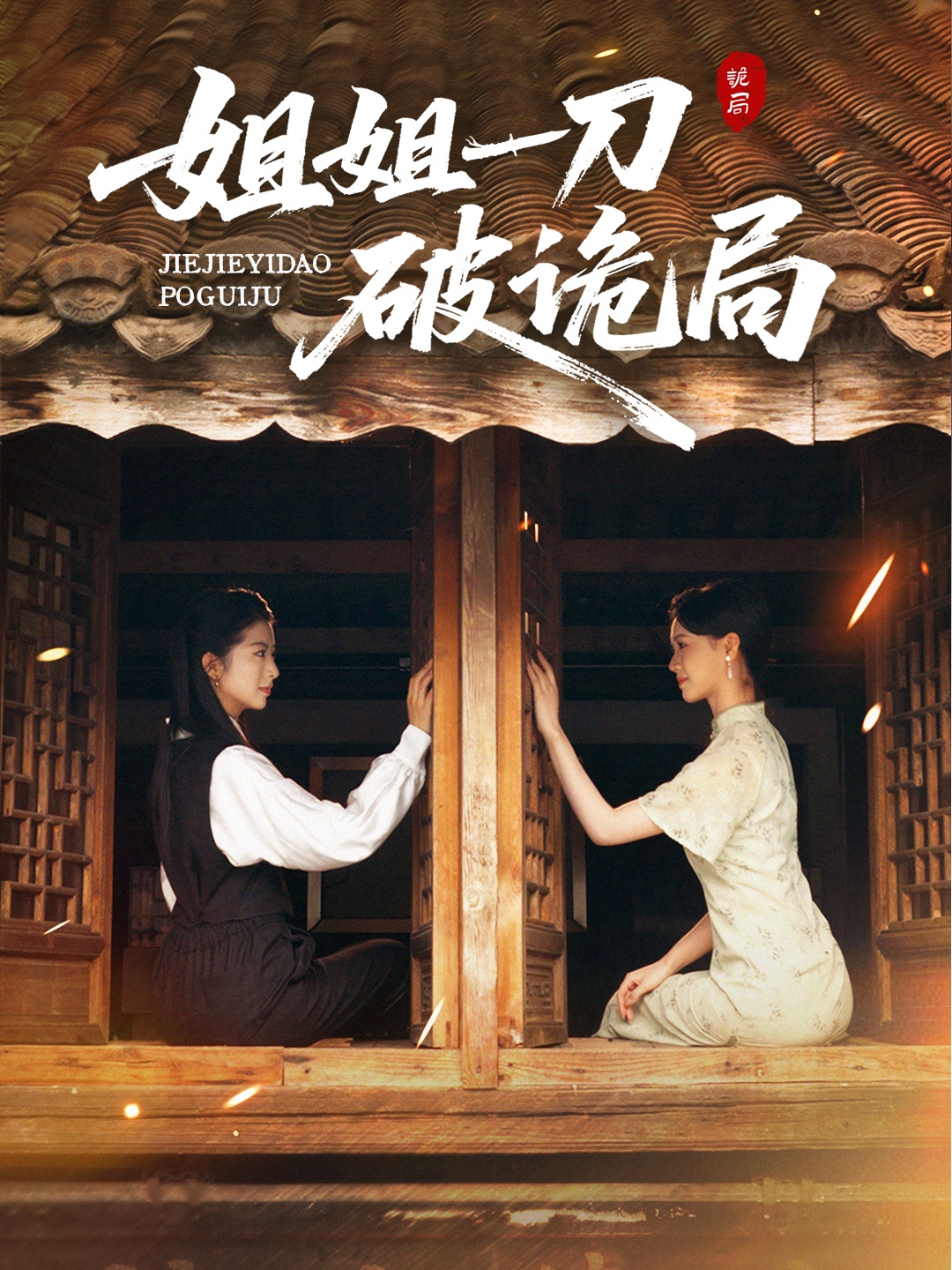 路过我年少时光的蓝色