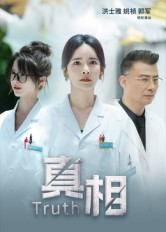 他选择白月光我转身离开