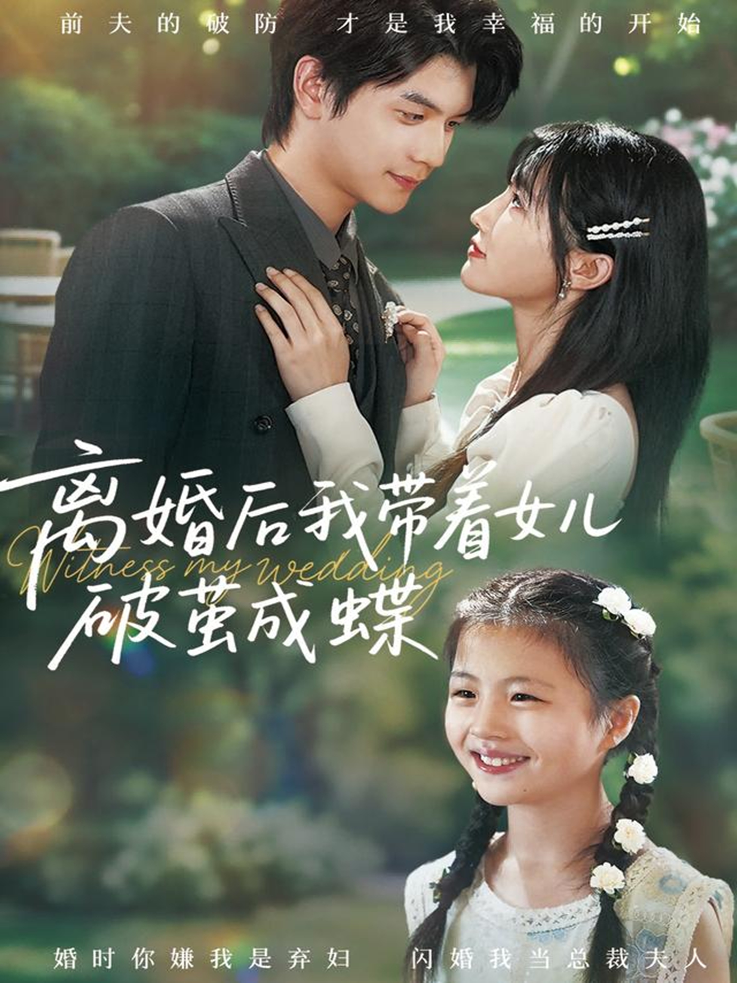 她今天有点奇怪