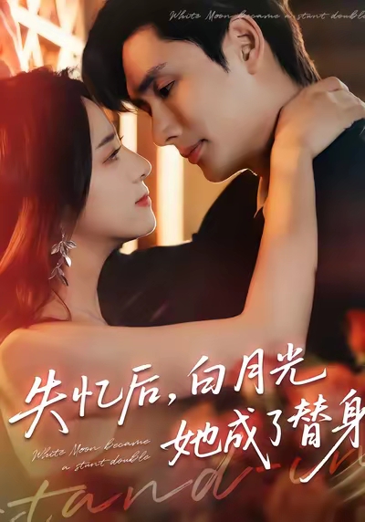 花儿与少年第六季