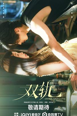 断亲后不孝子哭着求原谅