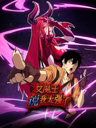 绝美神医闪错婚