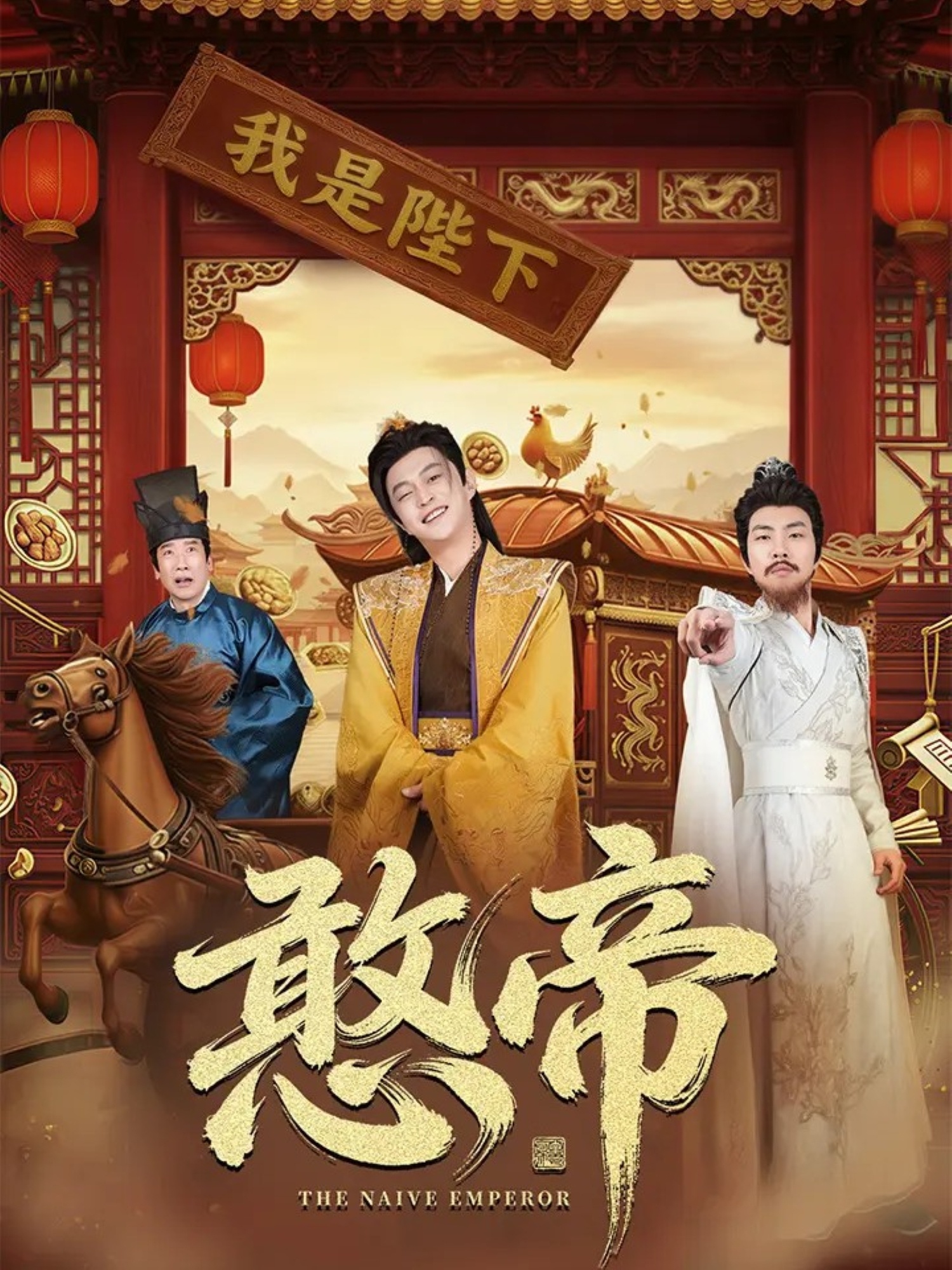 总裁夫人手撕渣男渣女美飒了