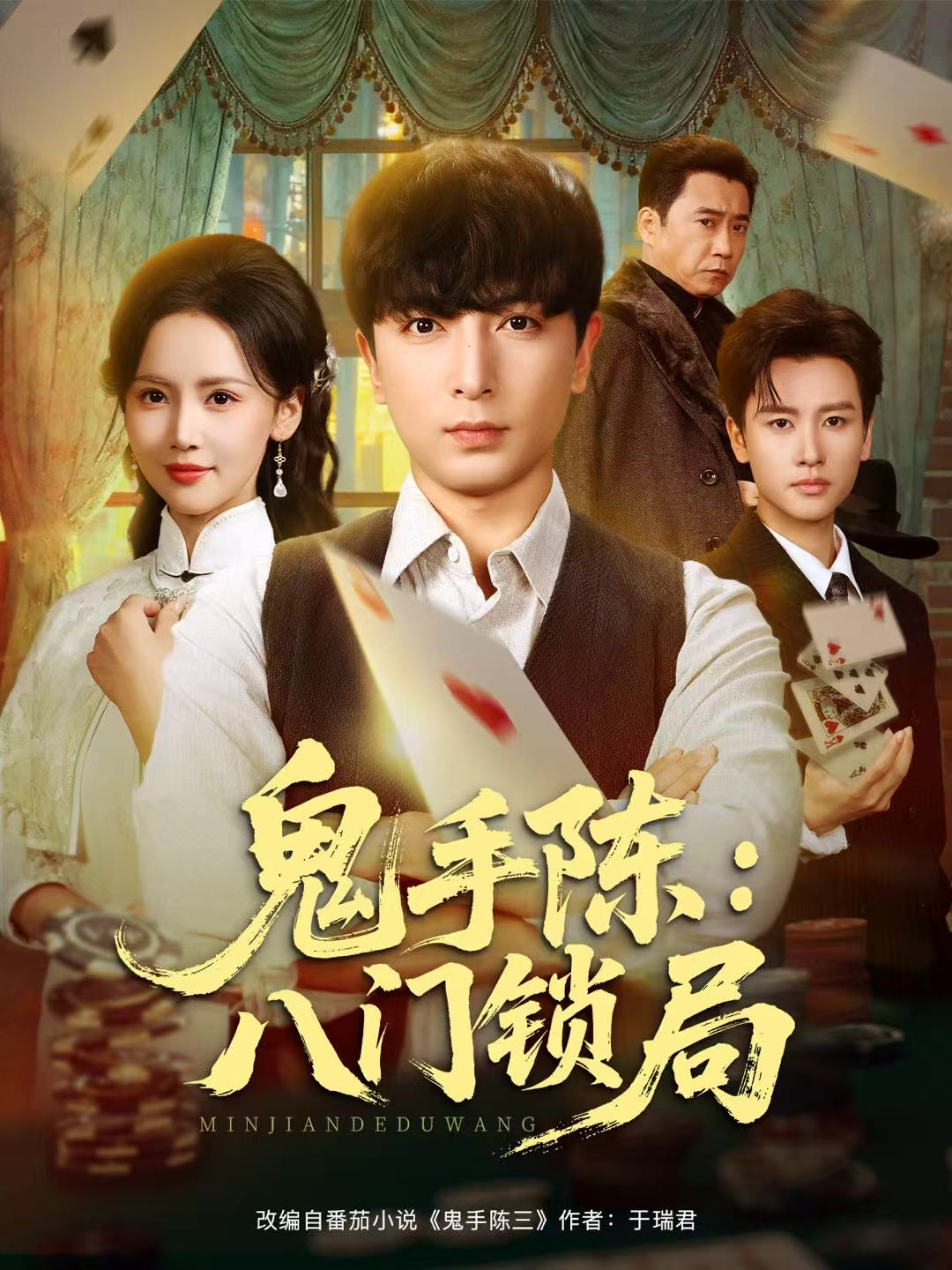 我在公司扫垃圾