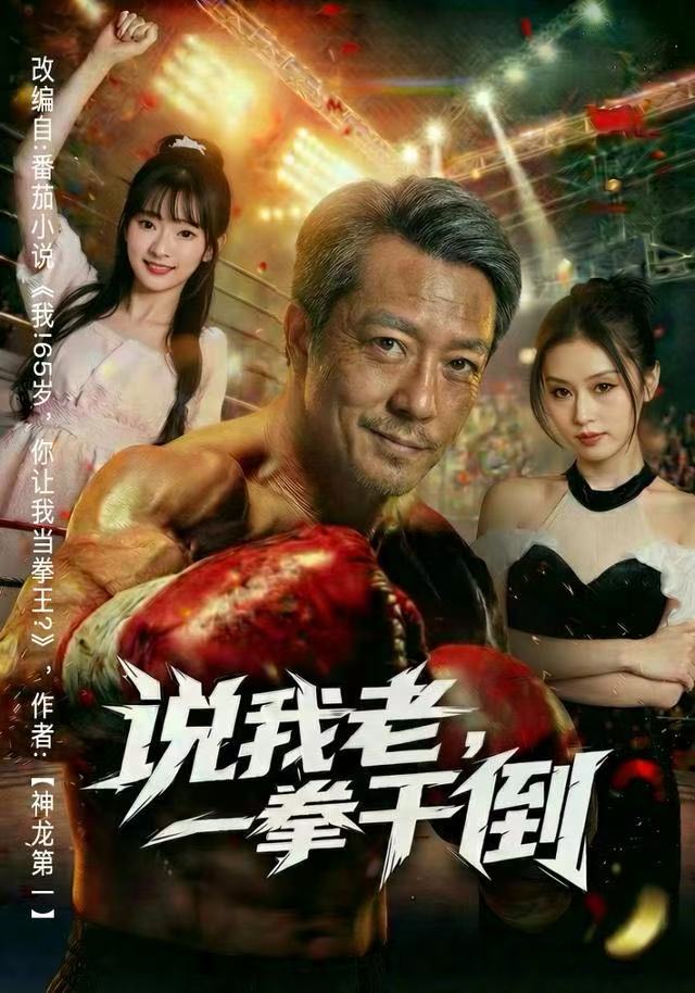 我不爱后，高冷前妻哭了