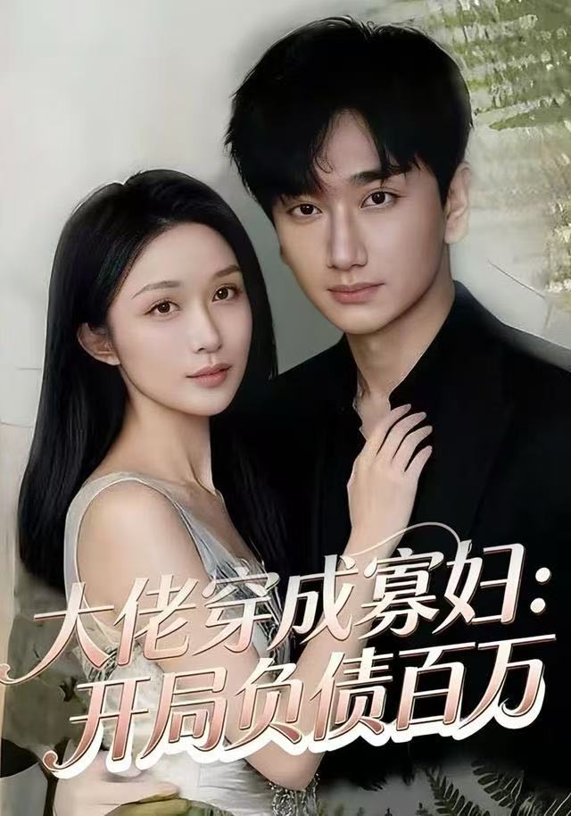 总裁妈咪老爸他真的无敌啊