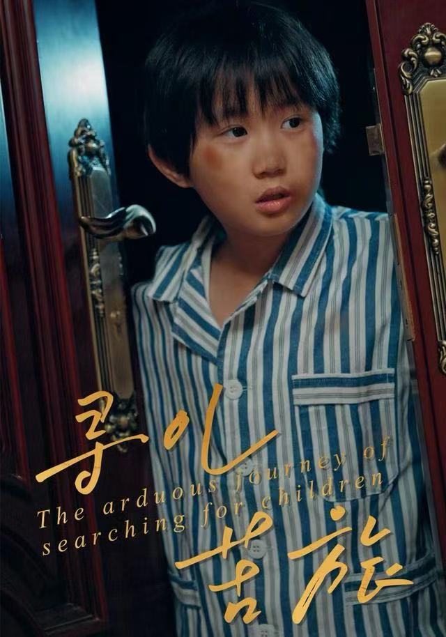 外星人之谜：30年调查记录