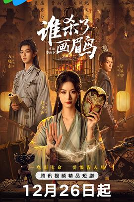 遥远的天堂$高烧四十度，他把女儿的生路堵上了