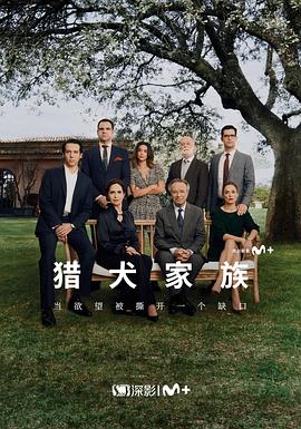 五十而已离婚正好