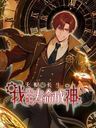 抖包袱大会欢乐生活季