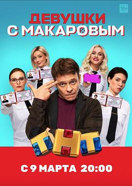 紧急救援之黑心物业断我老婆生路