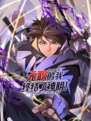 重生后我戳穿儿媳秘密