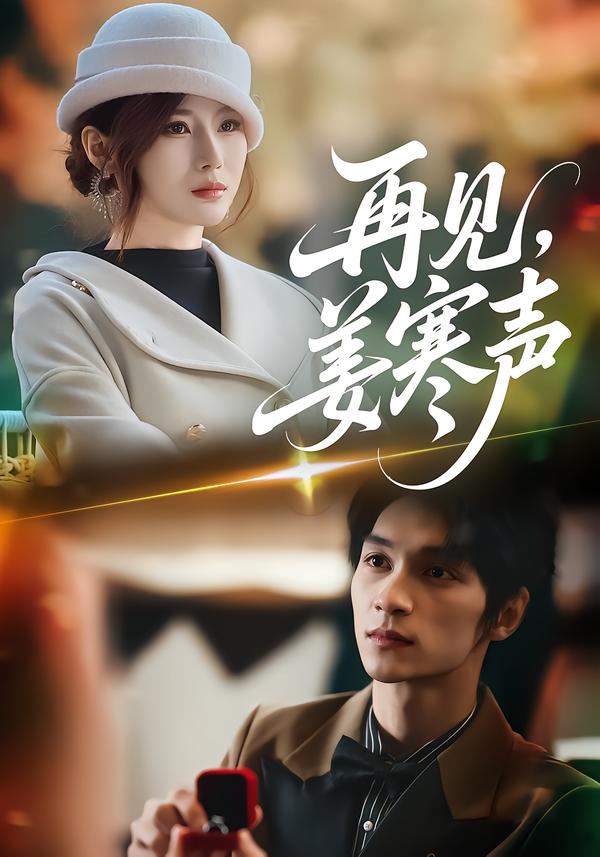 北斗七行丝路之旅