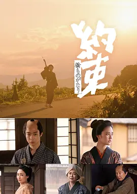 一年辛苦在今朝