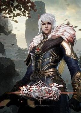 约会规则第二季