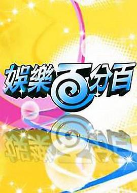 大叔的哈雷日记