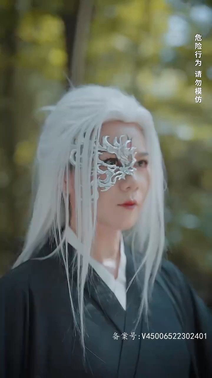 徒儿快下山，祸害老婆去吧